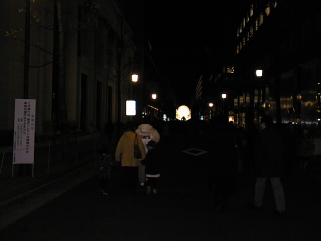 ����ؤ���